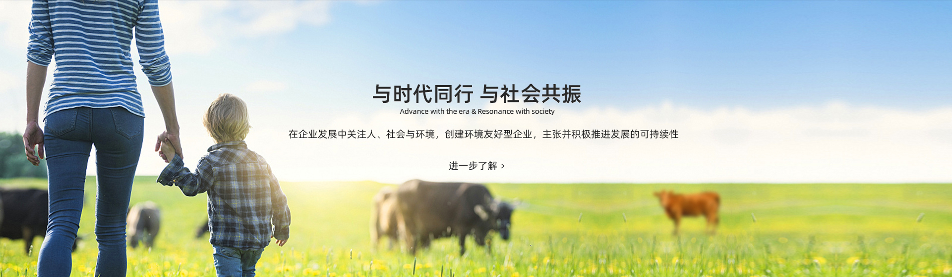 Bootstrap Touch Slider